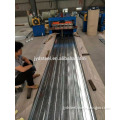 china manufacturer wholesale lowes corrugated metal roof/building materials roof tiles